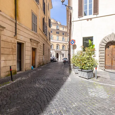 Проживание в семье Vg Pantheon 5 Stelle Montecitorio